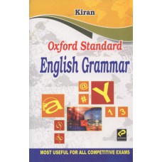 Kiran Prakashan Oxford Standard English Grammar HM @ 110